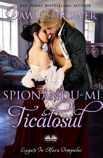 Обложка книги «Spionându-Mi Ticălosul»