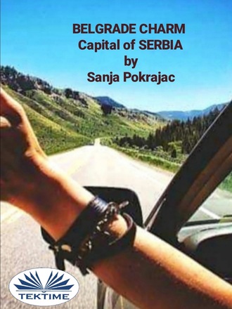 Обложка книги «Belgrade Charm»