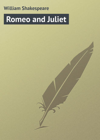 Обложка книги «Romeo and Juliet»