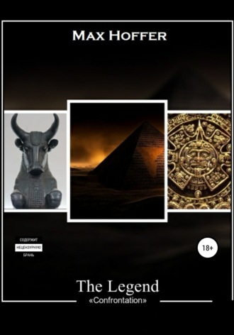 Обложка книги «The Legend»