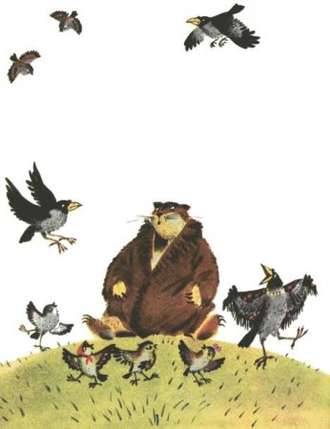 Обложка книги «Воробей»
