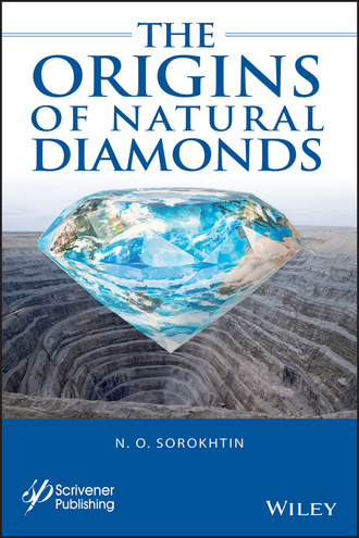 N. O. Sorokhtin. The Origins of Natural Diamonds