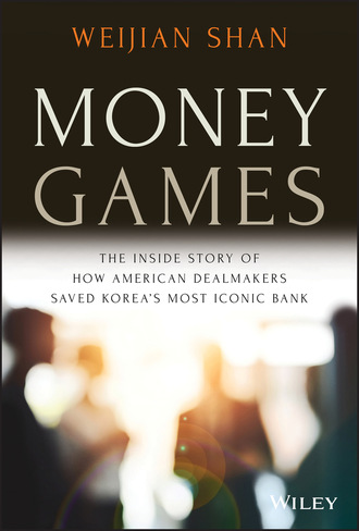 Weijian Shan. Money Games