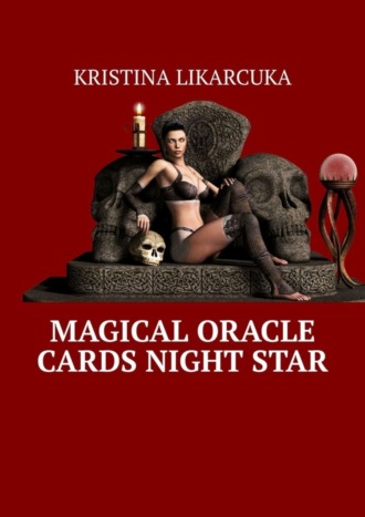 Kristina Likarcuka. Magical Oracle Cards Night Star