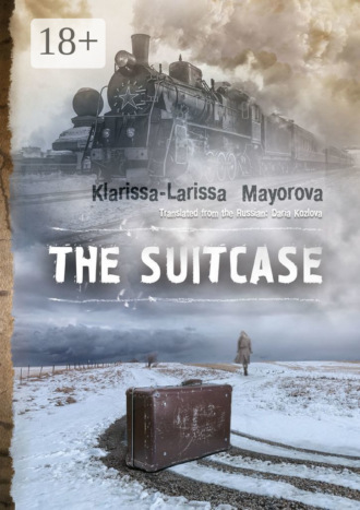 Обложка книги «The Suitcase»