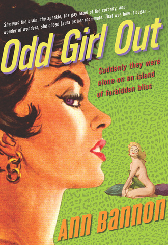 Ann Bannon. Odd Girl Out