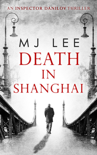 M J Lee. An Inspector Danilov Historical Thriller