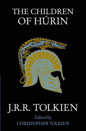 J. R. r. tolkien. The Children of H?rin