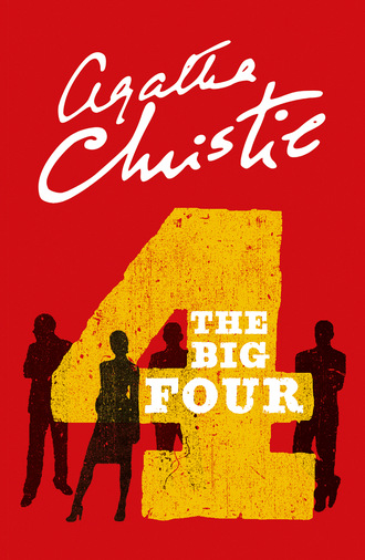 Agatha Christie. The Big Four