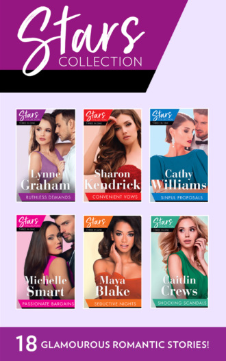 Мишель Смарт. The Mills & Boon Stars Collection