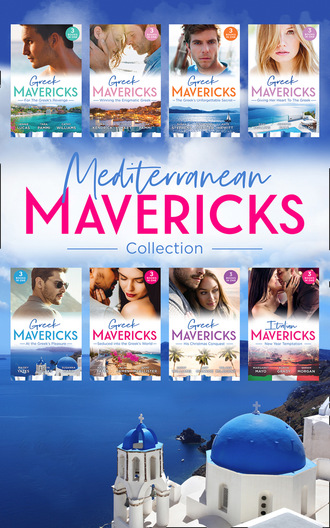 Кэтти Уильямс. Mediterranean Mavericks: Greeks