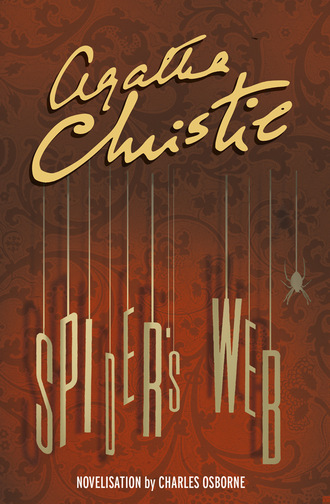 Agatha Christie. Spider’s Web