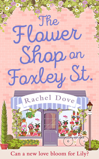 Rachel Dove. The Flower Shop on Foxley Street