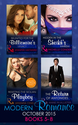 Дженнифер Хейворд. Modern Romance October 2015 Books 5-8