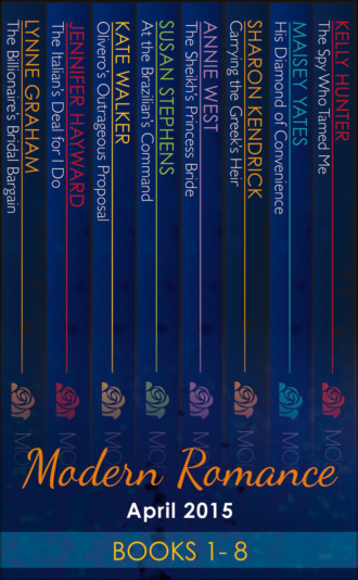 Линн Грэхем. Modern Romance April 2015 Books 1-8