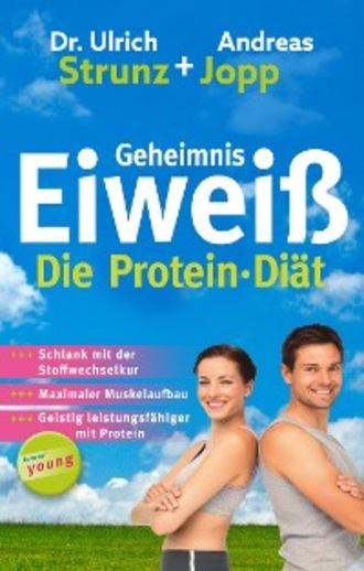 Андреас Иопп. Geheimnis Eiwei? - Die Protein Di?t