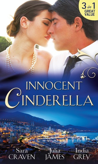 Сара Крейвен. Innocent Cinderella