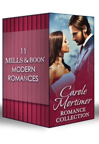 Кэрол Мортимер. Carole Mortimer Romance Collection