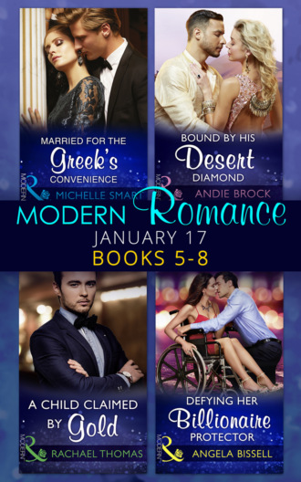 Andie Brock. Modern Romance January 2017 Books 5 - 8