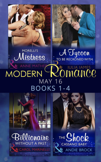 Julia James. Modern Romance May 2016 Books 1-4