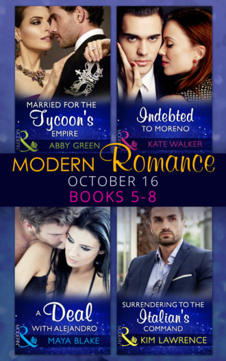 Ким Лоренс. Modern Romance October 2016 Books 5-8