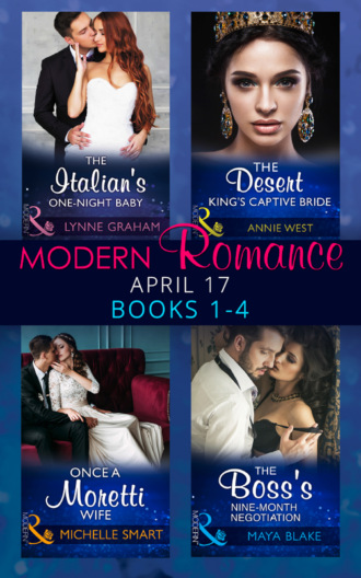 Линн Грэхем. Modern Romance April 2017 Books 1-4