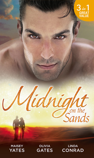 Оливия Гейтс. Midnight on the Sands