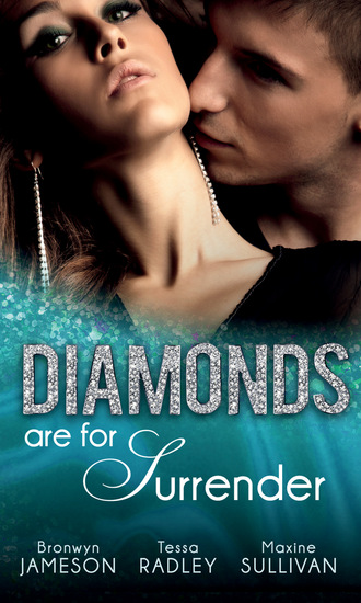 Тесса Рэдли. Diamonds are for Surrender