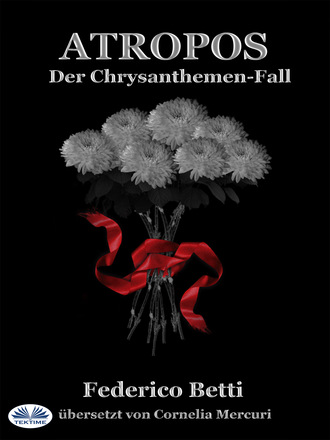 Обложка книги «Atropos»
