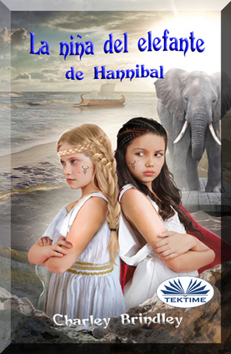 Обложка книги «La Niña Del Elefante De Hannibal»