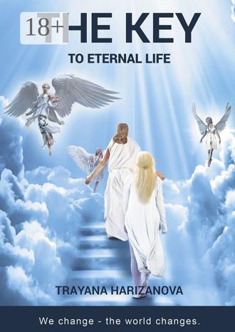 Обложка книги «The Key to Eternal Life»
