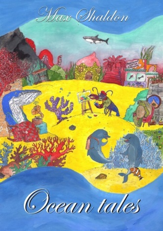 Обложка книги «Ocean tales»