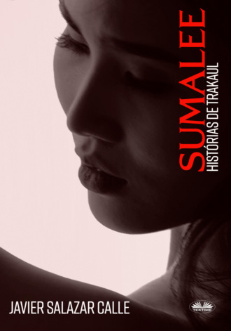 Обложка книги «Sumalee»
