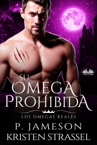 Обложка книги «Su Omega Prohibida»