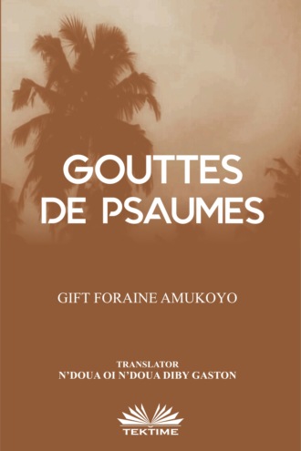 Обложка книги «Gouttes De Psaumes»