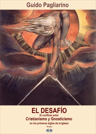 Обложка книги «El Desafío»