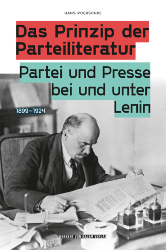 Hans Poerschke. Das Prinzip der Parteiliteratur