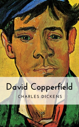 Чарльз Диккенс. David Copperfield