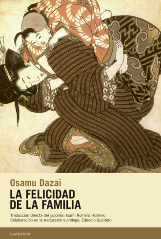 Osamu Dazai. La felicidad de la familia