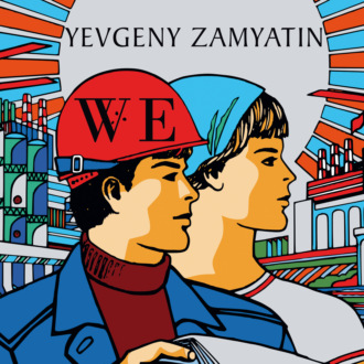 Обложка книги «We»