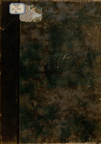 Обложка книги «The Old Water-Colour Society 1804-1904»