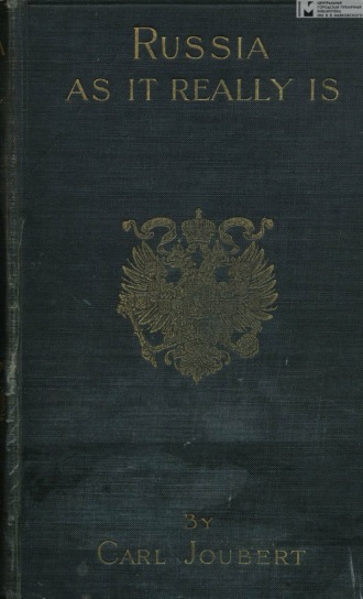Обложка книги «Russia as it really is»