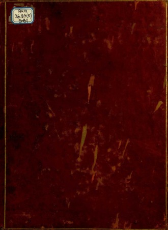 Обложка книги «An Authentic Account of an Embassy from the King of Great Britain to the Emperor of China : Vol. II»