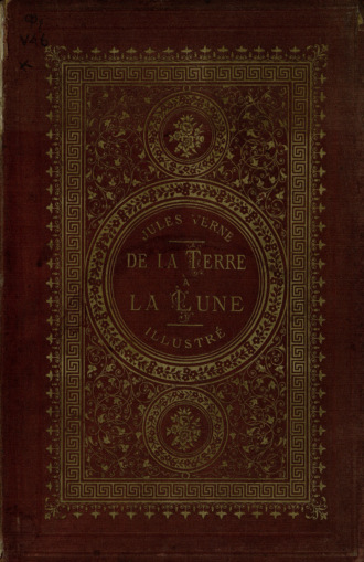 Обложка книги «De la Terre à la Lune, trajet direct en 97 heures 20 minutes»