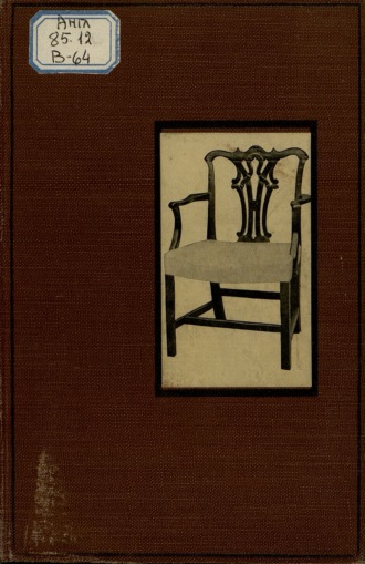 Обложка книги «Chippendale And His School»