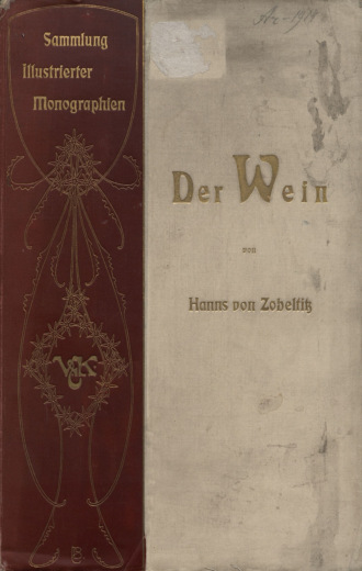 Обложка книги «Der Wein»