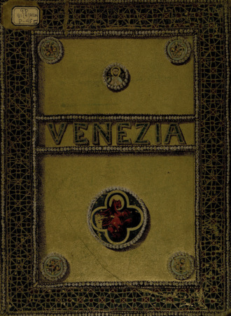 Обложка книги «Venezia»