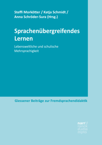 Группа авторов. Sprachen?bergreifendes Lernen