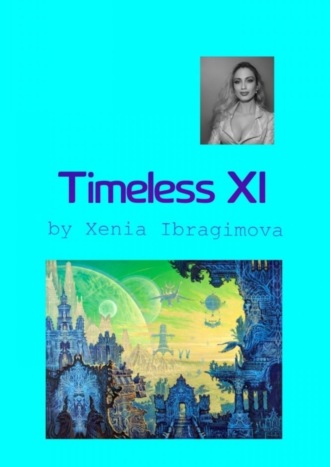 Обложка книги «Timeless XI»