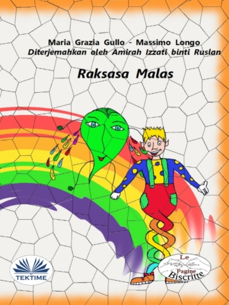 Обложка книги «Raksasa Malas»